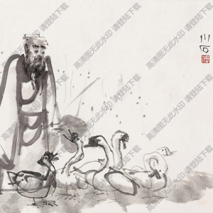 傅小石國(guó)畫(huà)作品 羲之愛(ài)鵝圖 高清下載