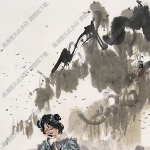傅小石國(guó)畫(huà)作品 洗衣圖 高清下載