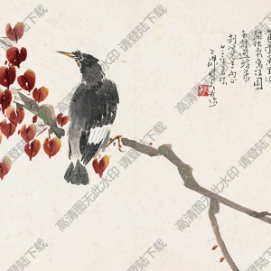 陳樹人國(guó)畫 紅葉小鳥 高清大圖下載
