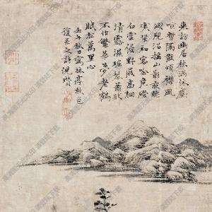 倪云林國(guó)畫 林亭秋色 高清大圖下載