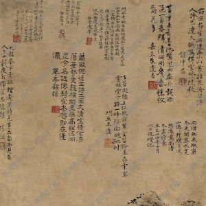倪云林國(guó)畫 南渚圖 高清大圖下載
