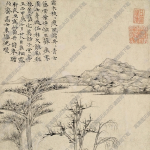 倪云林國(guó)畫作品 桐露軒為約齋寫山水軸 高清下載