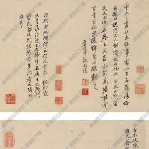 倪瓚國(guó)畫(huà) 古木竹石圖 高清大圖下載