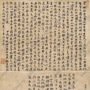 倪瓚國(guó)畫(huà)作品 山水畫(huà) 高清下載