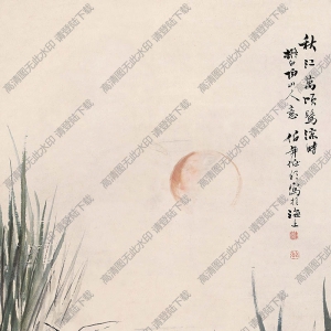 任伯年國畫 秋江萬頃鷺涼時(shí) 高清大圖下載