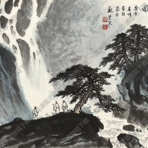 魏紫熙國畫 觀瀑圖 高清大圖下載