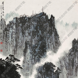 魏紫熙國畫 黃山氣象站 高清大圖下載