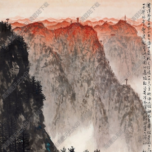 魏紫熙國畫 黃洋界景色 高清大圖下載