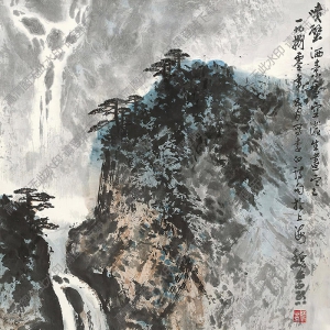 魏紫熙國畫 急流飛瀑圖 高清大圖下載