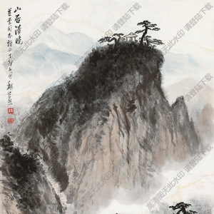 魏紫熙國畫作品 山居清曉 高清下載