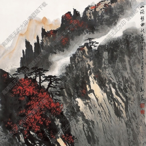 魏紫熙國畫作品 山路盤曲秋色濃 高清下載
