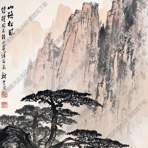 魏紫熙國畫作品 山路松風3 高清下載