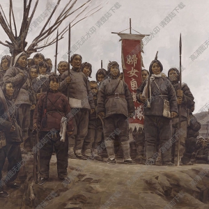 孫向陽作品_呂梁婦女自衛(wèi)隊(duì)民兵_高清大圖下載