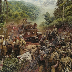 趙力油畫作品_中國遠(yuǎn)征軍_高清下載