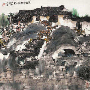 楊延文國畫 溪橋梧桐綠 高清大圖下載