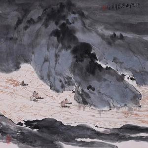 楊延文國畫 峽江圖2 高清大圖下載