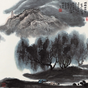 楊延文國畫 煙柳西山圖 高清大圖下載
