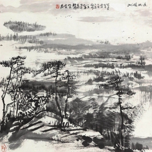 楊延文國畫 遠(yuǎn)眺硯洲 高清大圖下載