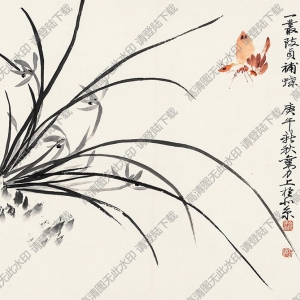 劉力上國(guó)畫(huà) 蘭花蝴蝶 高清大圖下載