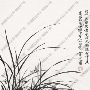 劉力上國(guó)畫(huà) 蘭石圖 高清大圖下載