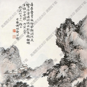 胡佩衡國(guó)畫 層巒迭翠圖 高清大圖下載