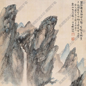 胡佩衡國(guó)畫 層巖飛瀑圖 高清大圖下載