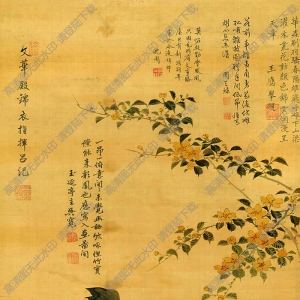 呂紀(jì)國(guó)畫(huà) 大吉圖 高清大圖下載