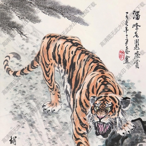胡爽庵國(guó)畫(huà)作品 幽谷長(zhǎng)嘯3 高清下載