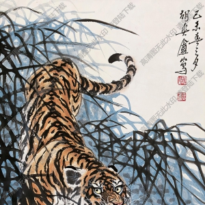 胡爽庵國(guó)畫(huà)作品 竹林老虎 高清下載