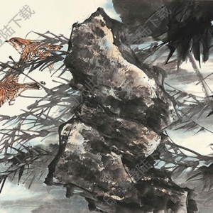 陳佩秋國(guó)畫作品 竹林飛雀 高清下載
