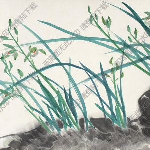 陳佩秋作品 蘭石圖 高清大圖下載