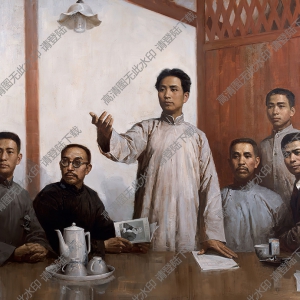 陳逸飛油畫_毛主席在黨的一大會(huì)議上_高清大圖下載