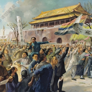 周令釗作品_五四運(yùn)動(dòng)_高清大圖下載