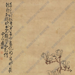 黃慎國(guó)畫 博古圖 高清大圖下載