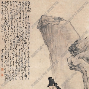 黃慎國(guó)畫 對(duì)飲圖 高清大圖下載