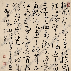黃慎國(guó)畫 芙蓉書法斗方 高清大圖下載