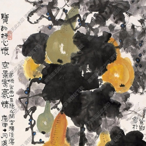 黃養(yǎng)輝國(guó)畫(huà) 葫蘆 高清大圖下載