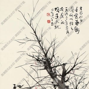 黎雄才國(guó)畫(huà) 郊原放馬圖 高清大圖下載
