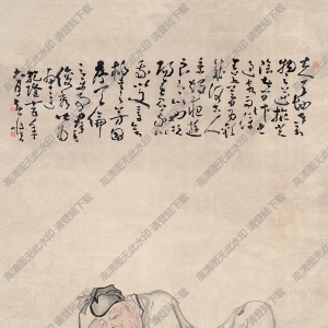 黃慎國畫作品 醉翁吟詩圖 高清下載