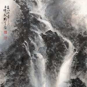 黎雄才國畫作品 迭水松風 高清下載