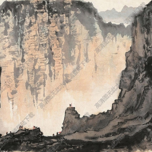 黃養(yǎng)輝國(guó)畫(huà)作品 群山選路 高清下載