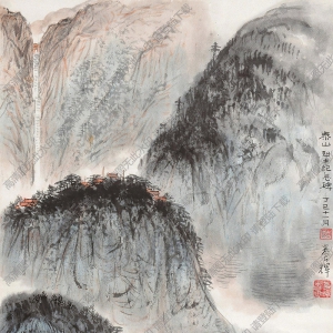 黃養(yǎng)輝國(guó)畫(huà)作品 泰山烈士紀(jì)念碑 高清下載