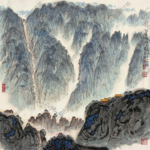 黃養(yǎng)輝國(guó)畫(huà)作品 泰山十八盤(pán) 高清下載