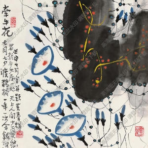 黃養(yǎng)輝作品 牽?；?高清大圖下載