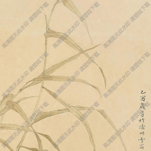 陳之佛國(guó)畫 得安圖 高清大圖下載