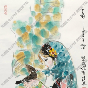 林墉的畫(huà)13高清大圖下載