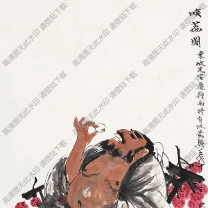 林墉的畫(huà)19高清大圖下載