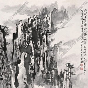 宋文治國(guó)畫 黃山北海 高清大圖下載