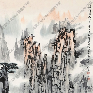 宋文治國(guó)畫 黃山晴云2 高清大圖下載