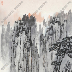 宋文治國(guó)畫 黃山晴云圖 高清大圖下載